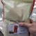 纯熟杏仁粉500g天然生甜南杏仁粉酮马卡龙烘焙原