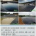 防渗膜土工膜0.3mm-3.0mm可定制防渗防水