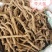 黄芩，黄芩瓜子片、圆片、长片，甘肃地产货，长期供应！
