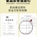 （包邮）铁板香辣鱿鱼须即食休闲零食网红鱿鱼丝八爪鱼鱿鱼仔