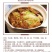 土豆干粉条马铃薯粉条圆粉丝火锅麻辣烫食材