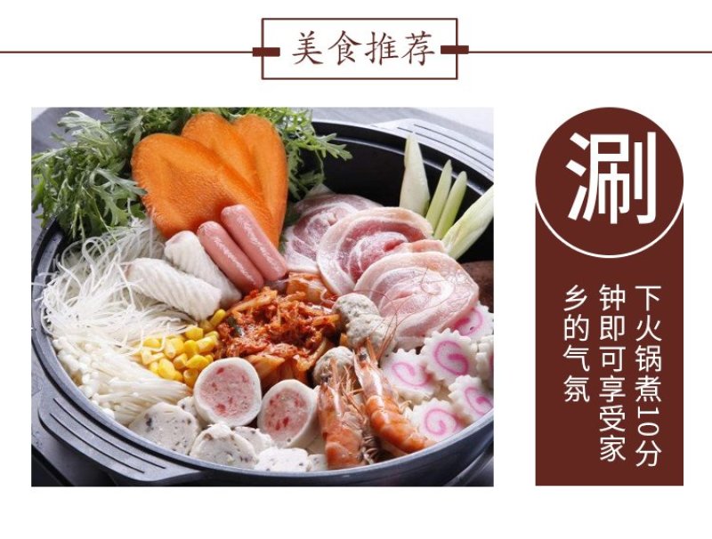 土豆干粉条马铃薯粉条圆粉丝火锅麻辣烫食材