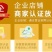 马岗鹅苗阳江鹅苗【提供、产、供、销一条龙服务】