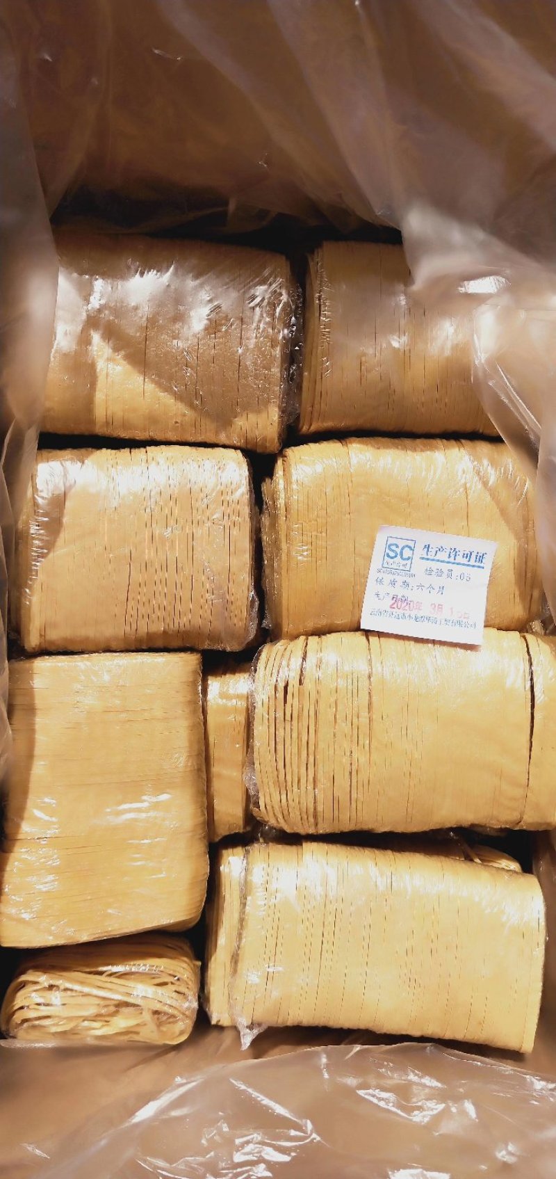 豆腐皮，豆皮粮油产品一级代理商口感好量大从优全国发货