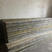 湖南衡阳竹架板大量出售，基地直供量大从优，欢迎选购。