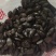 九香虫云南货，无油全干