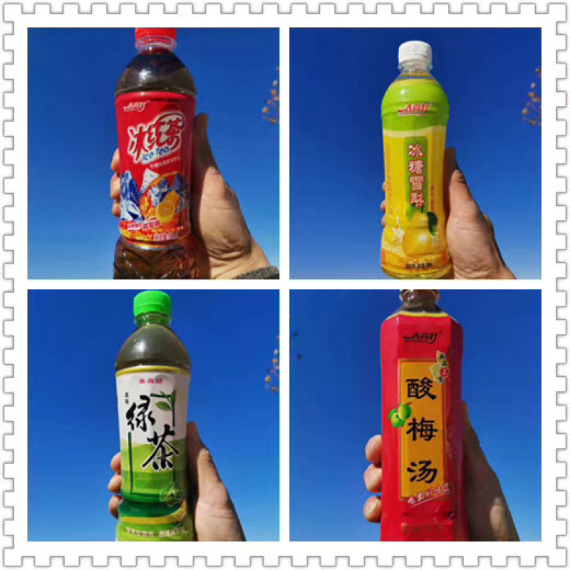 绿茶红茶冰糖雪梨几毛钱一瓶口感很好
