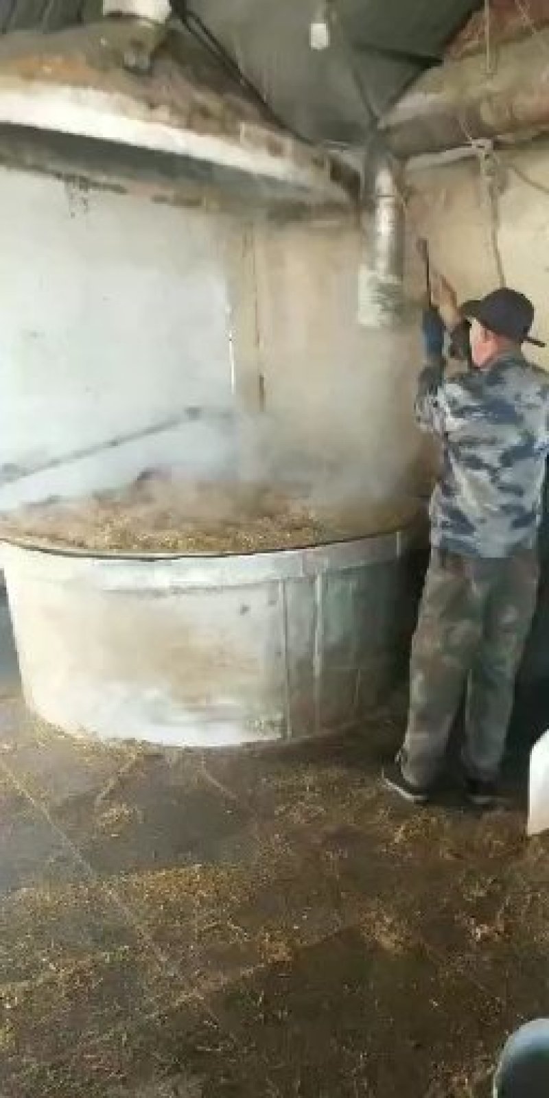 东北红高粱酒