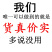 特级速冻虾尾无冰衣一级龙虾尾干冻二级小龙虾尾活虾制作