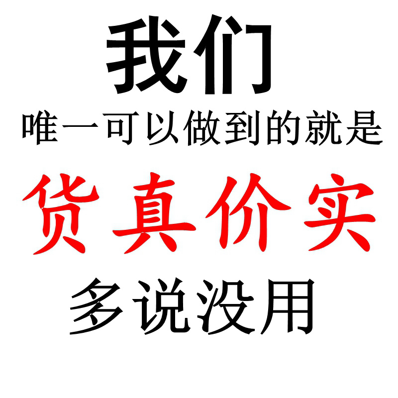 特级速冻虾尾无冰衣一级龙虾尾干冻二级小龙虾尾活虾制作