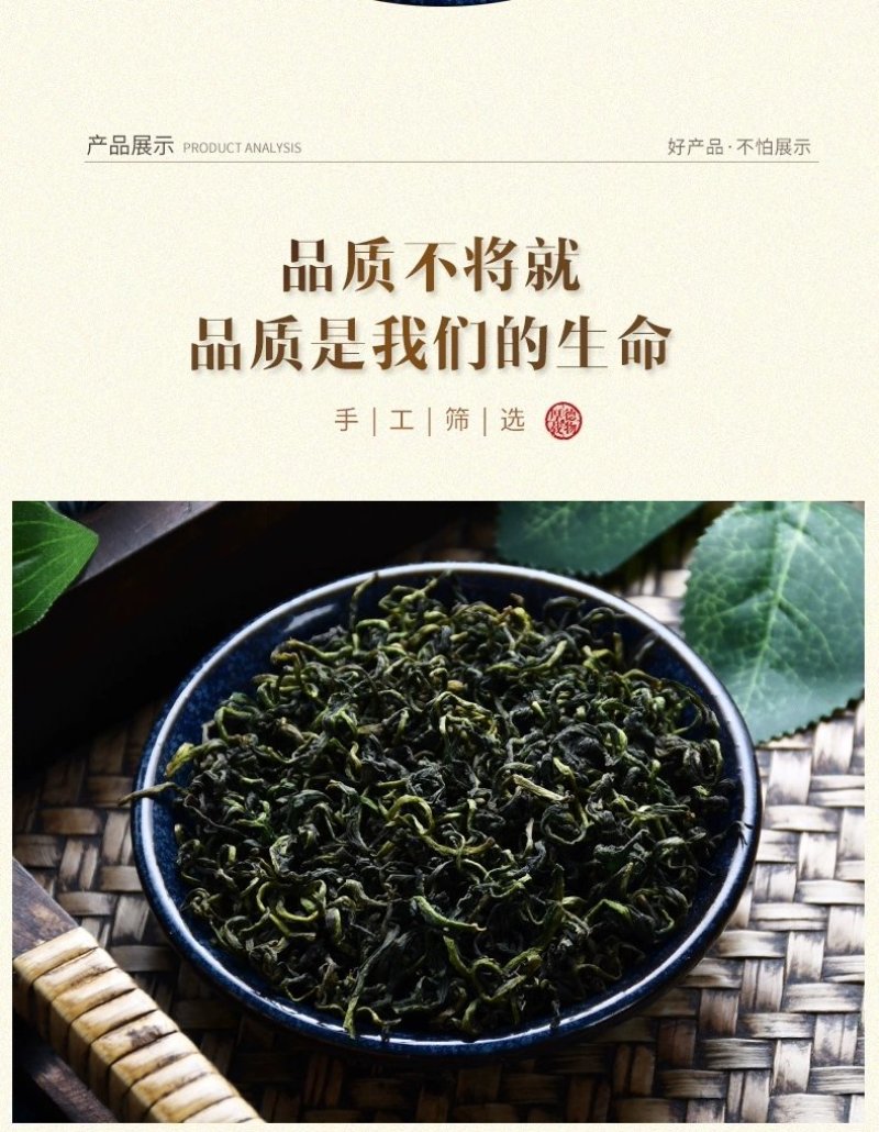 蒲公英茶大货批发野生婆婆丁新货