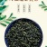 蒲公英茶大货批发野生婆婆丁新货