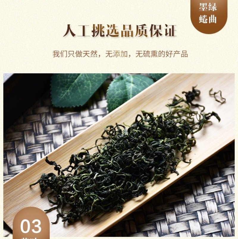 蒲公英茶大货批发野生婆婆丁新货