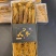 长白山无糖红参批发（干品）红参直条全须，