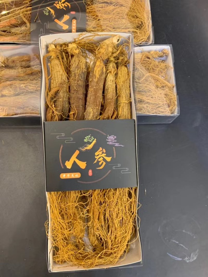 长白山无糖红参批发（干品）红参直条全须，