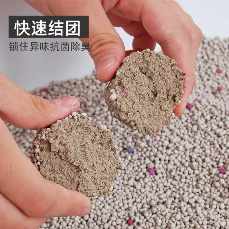 猫砂20斤装幼猫成猫通用型除臭猫咪用水猫粮