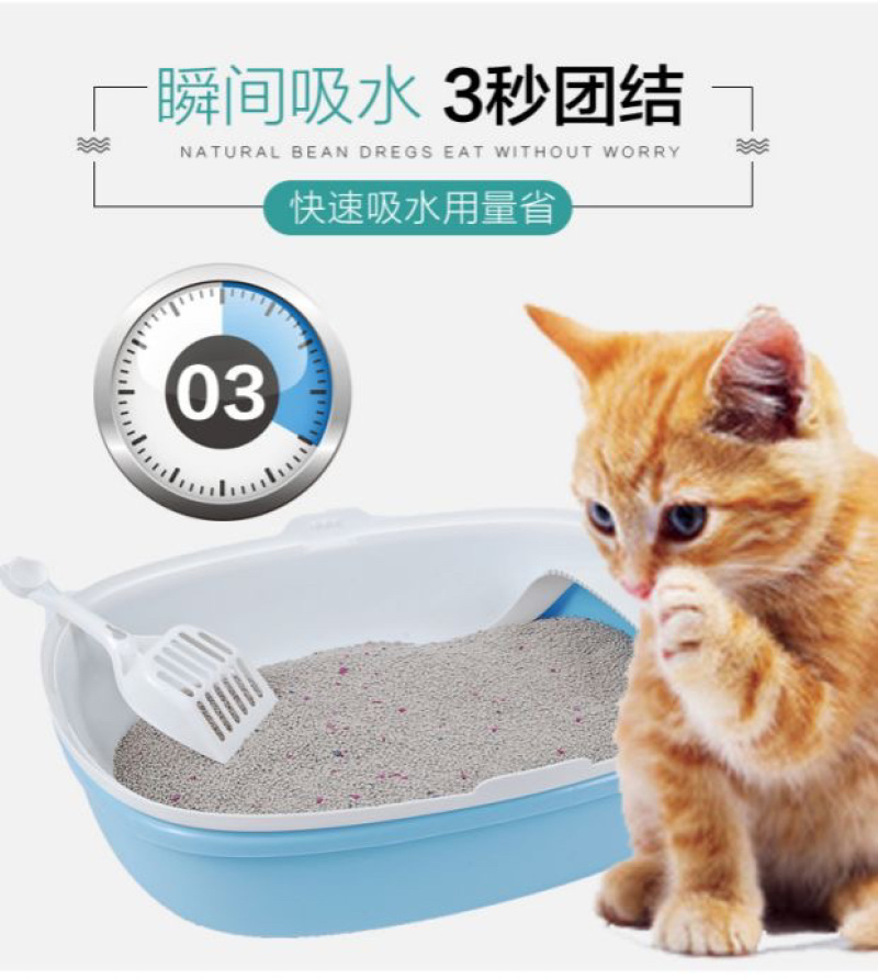 猫砂20斤装幼猫成猫通用型除臭猫咪用水猫粮