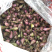 毛茨菇冰球子独蒜兰