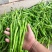 精品线椒大量供货，代发全国，万亩基地，诚信经营。