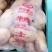 精品露天土豆3两以上精品