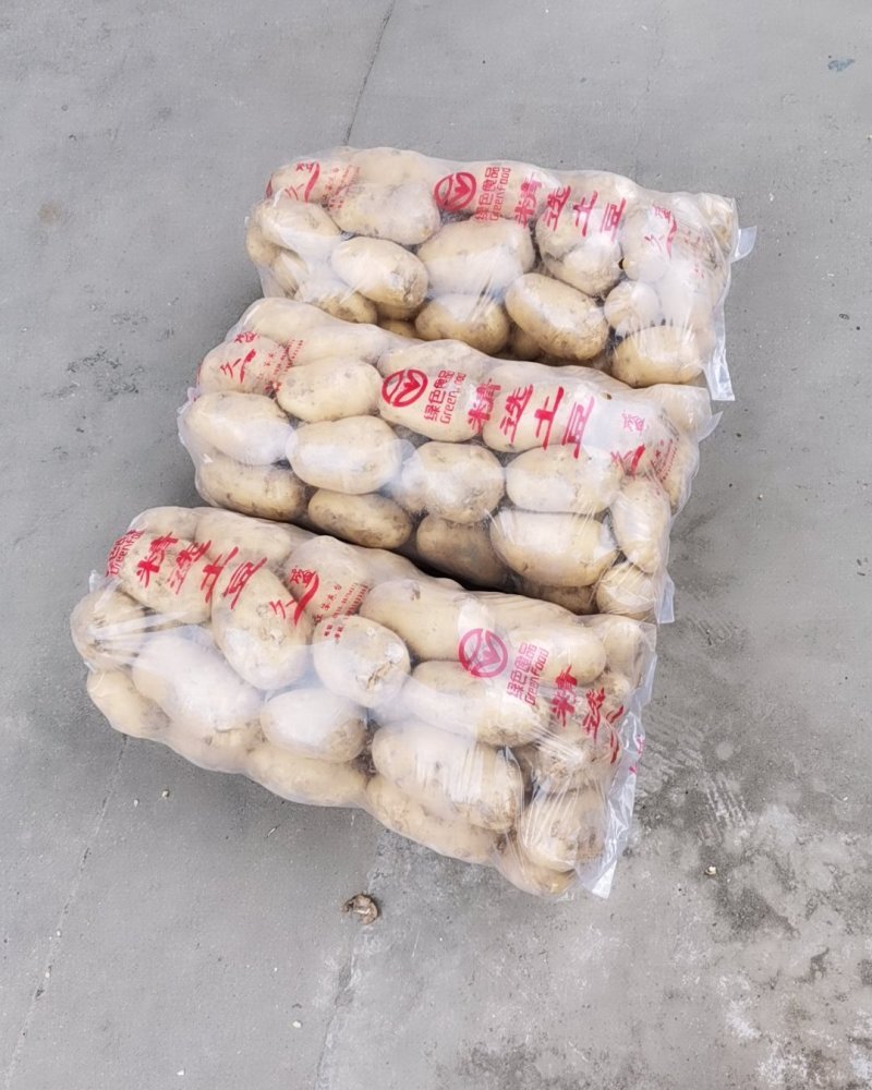 精品露天土豆3两以上精品