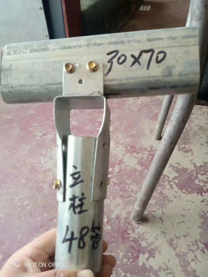 大棚配件厂价直销专业生产现场加工