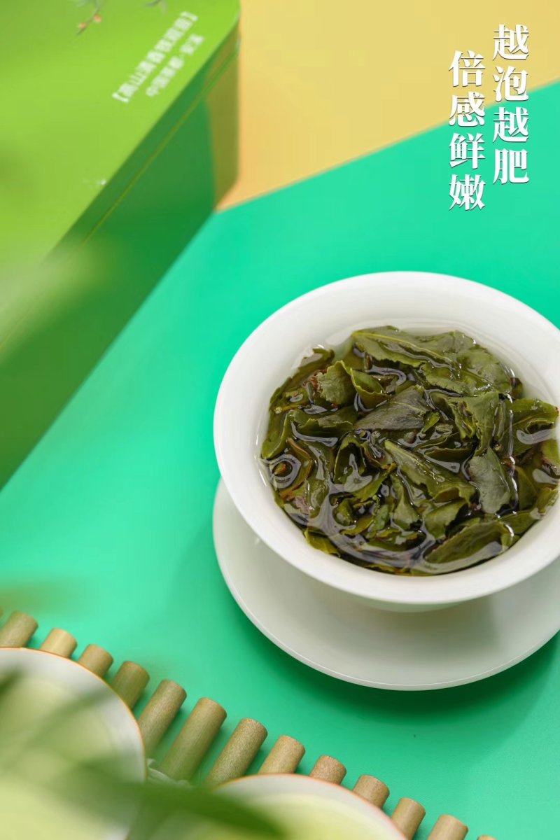 安溪铁观音清香正味兰花香自产自销青茶乌龙茶支持线上保障交