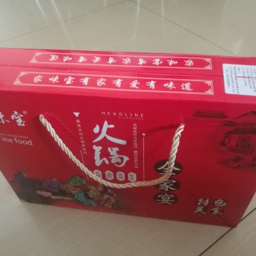 火锅全家宴礼盒包～