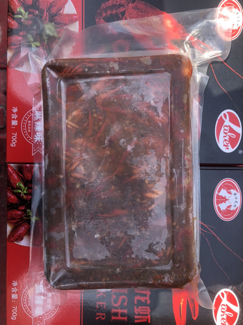 莱克麻辣小龙虾真空包装解冻加热即食