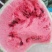 四川西瓜