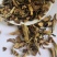 中药材石韦石伟刀口药批发各种中药材量大从优