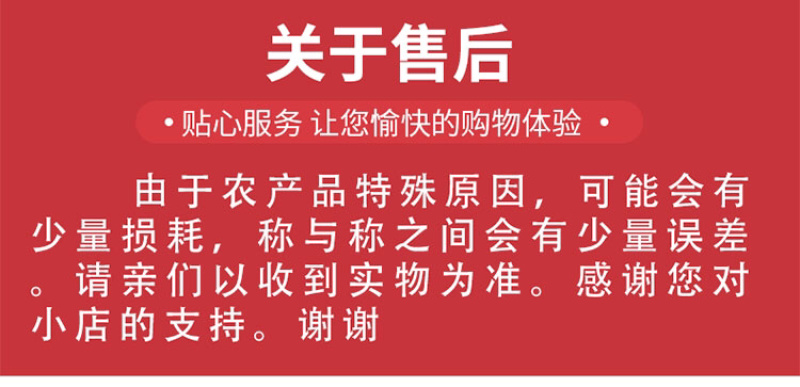 2020全干河南蒜米蒜米料机打蒜粒新鲜