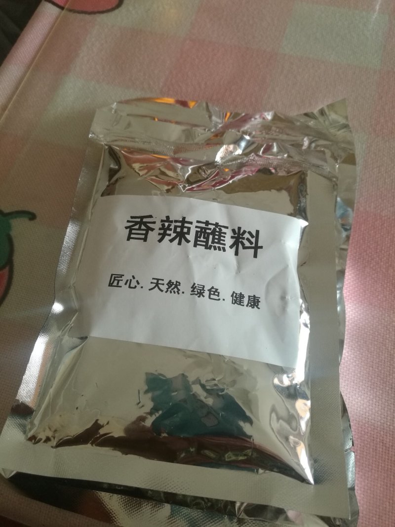 火锅全家宴礼盒包～