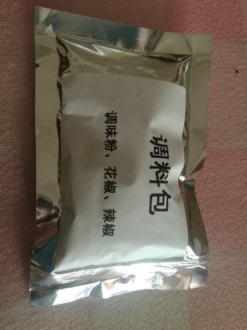 火锅全家宴礼盒包～