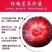 实拍正宗精品特级仙居东魁杨梅！各级别都有货！支持视频看货