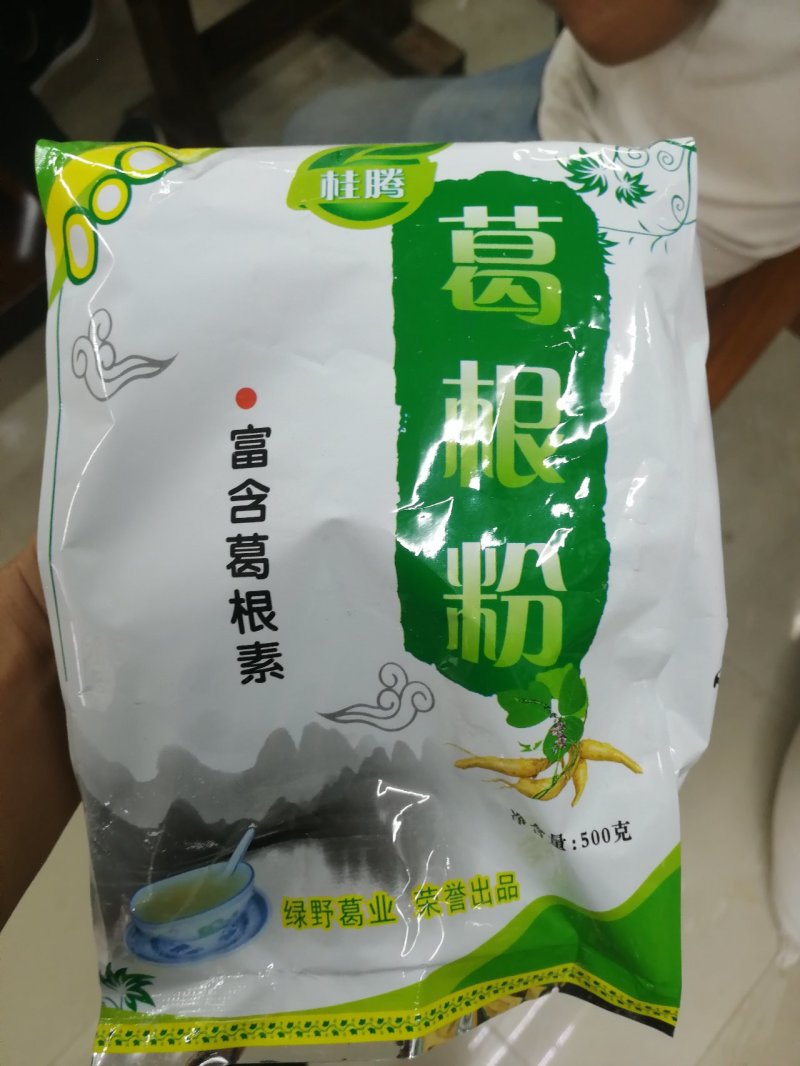 女人葛粉，好吃保健，养生之品