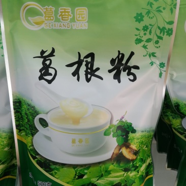 女人葛粉，好吃保健，养生之品