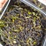 大坪土山茶惠来八仙土山茶1袋1斤潮汕工夫茶高山八仙茶叶