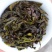 大坪土山茶惠来八仙土山茶1袋1斤潮汕工夫茶高山八仙茶叶