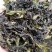 大坪土山茶惠来八仙土山茶1袋1斤潮汕工夫茶高山八仙茶叶