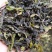 大坪土山茶惠来八仙土山茶1袋1斤潮汕工夫茶高山八仙茶叶