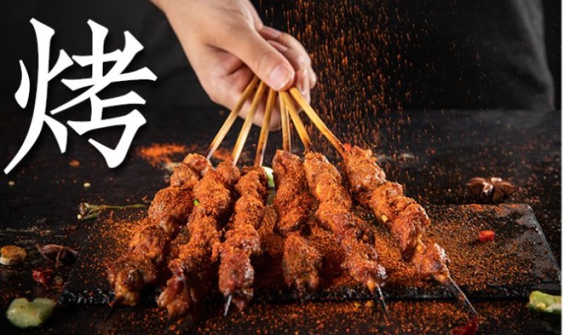 烧烤调料撒料奥尔良腌料蘸料孜然椒盐组合调料厂家直供