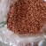 鲁花花生米，油料米价格。品种齐全，保质保量。