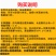 尼龙防鸟网天网果园果树网稻谷樱桃葡萄鱼塘防护网水产养殖网