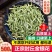 金银花正品河南封丘金银花中药材大货批发一手货源