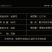 金银花正品河南封丘金银花中药材大货批发一手货源