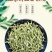 金银花正品河南封丘金银花中药材大货批发一手货源