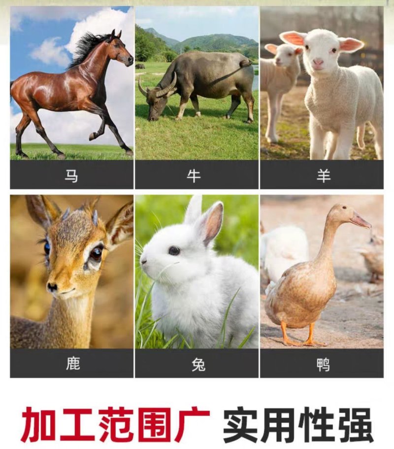 铡草机7.5吨和4.5吨卧式铡草揉丝一体机。