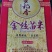 洪湖忆口香大米，当年黄华占精米，可视频看货，产地直供，
