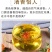 西域野生藏红花成朵红花朵红花果养生花茶地摊跑江湖